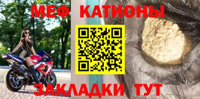 гашик Новозыбков