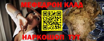 героин Новокубанск