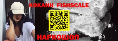 гашик Новозыбков