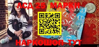 героин Новокубанск