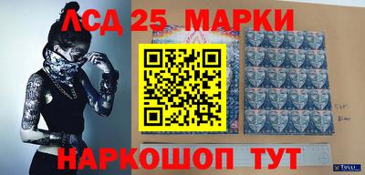 героин Новокубанск