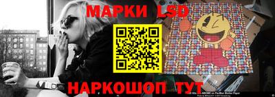 амфетамин Новодвинск