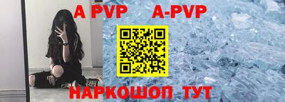 амфетамин Новодвинск