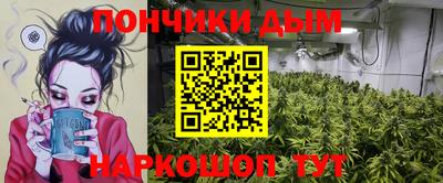 амфетамин Новодвинск