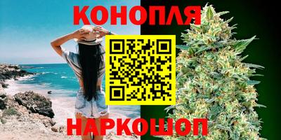 героин Новокубанск