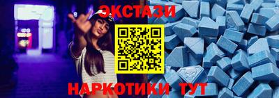 героин Новокубанск