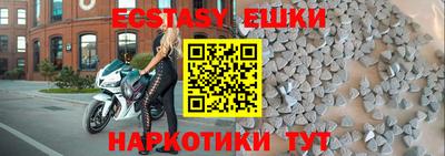 героин Новокубанск
