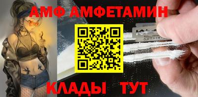 героин Новокубанск