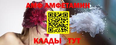 героин Новокубанск