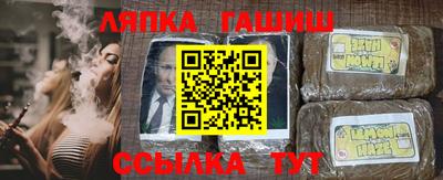 героин Новокубанск