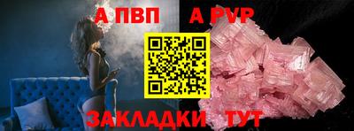 амфетамин Новодвинск
