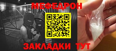 амфетамин Новодвинск