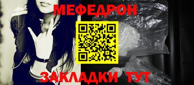 героин Новокубанск