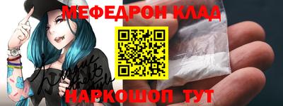 героин Новокубанск